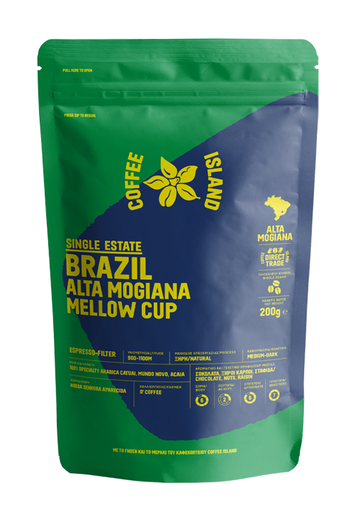 Brazil Alta Mogiana Mellow Cup Συσκευασμένος 200γρ