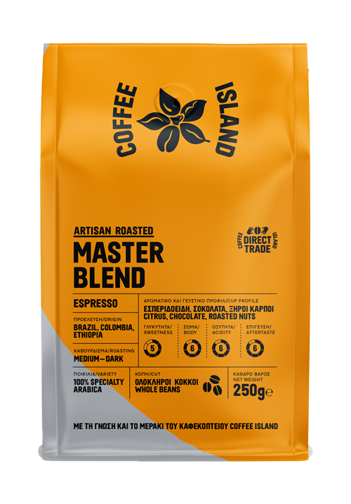 Espresso Master Blend Συσκευασμένος 250γρ