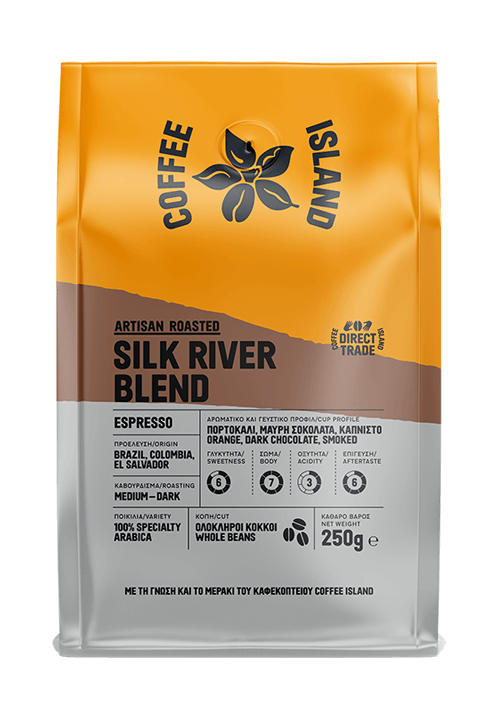 Espresso Silk River Blend Συσκευασμένος 250γρ