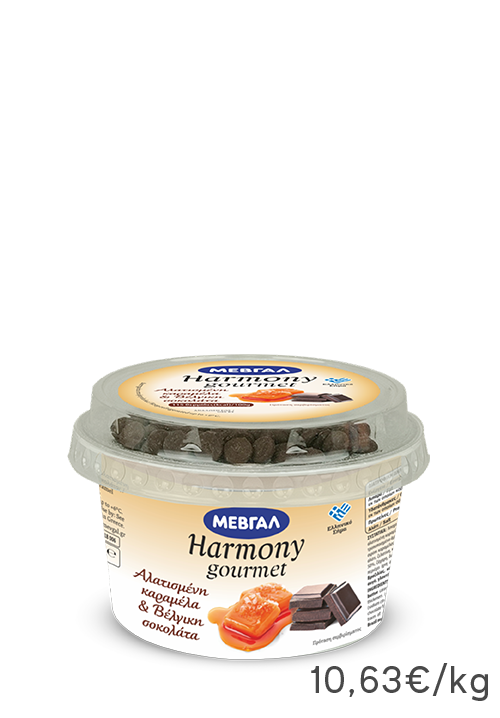 Harmony Gourmet Καραμέλα Αλατισμένη & Σκούρα Σοκολάτα Βελγίου ΜΕΒΓΑΛ 160g