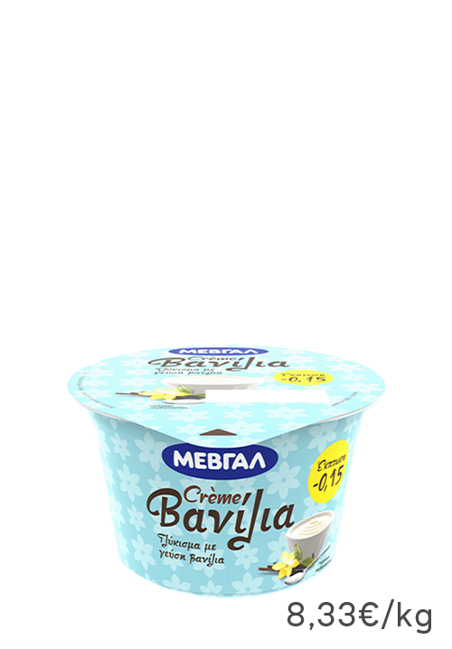 Κρέμα βανίλια ΜΕΒΓΑΛ 150gr -0,15€