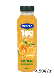 100% Φυσικός Χυμός Πορτοκάλι ΜΕΒΓΑΛ 400ml