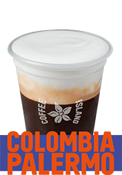 Freddo Cappuccino Αφρόγαλα MicroFarm