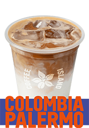 Iced Latte Microfarm