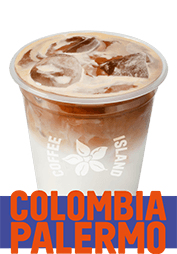 Iced Latte Microfarm