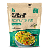 Λαχανικά με κους κους 220γρ