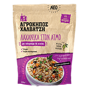 Λαχανικά με πλιγούρι & κινόα 220γρ
