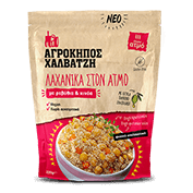 Λαχανικά με ρεβύθια και κινόα 220γρ