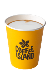 Macchiato Volcano Blend