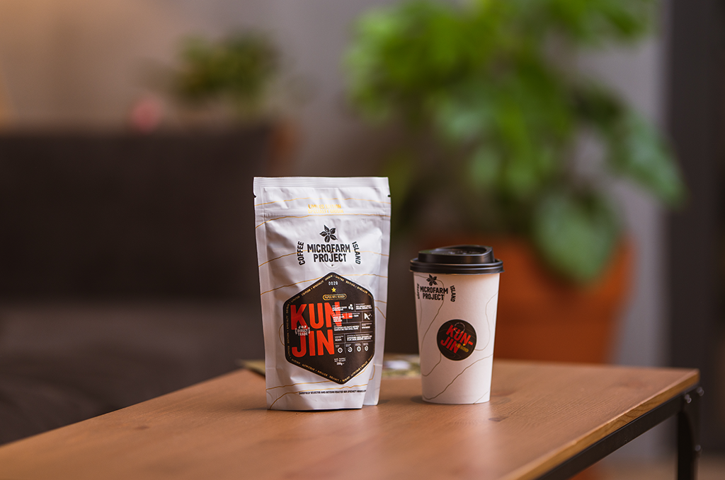 Coffee Island coffee cup